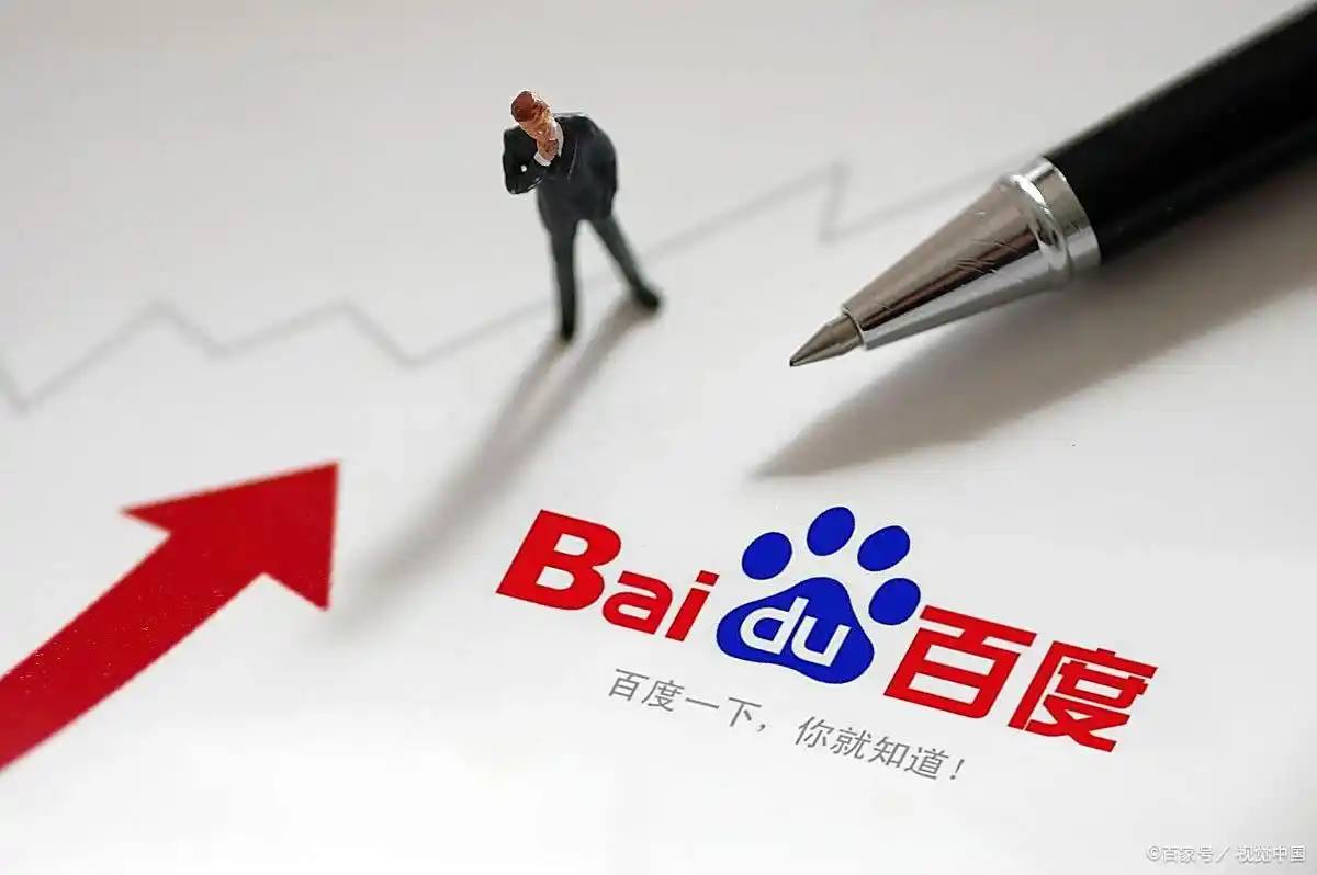 王楚钦扇自己巴掌